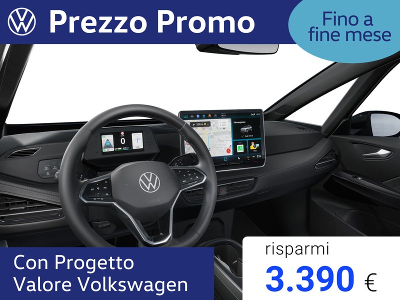 Volkswagen ID.3 77 kwh pro s edition plus 204cv