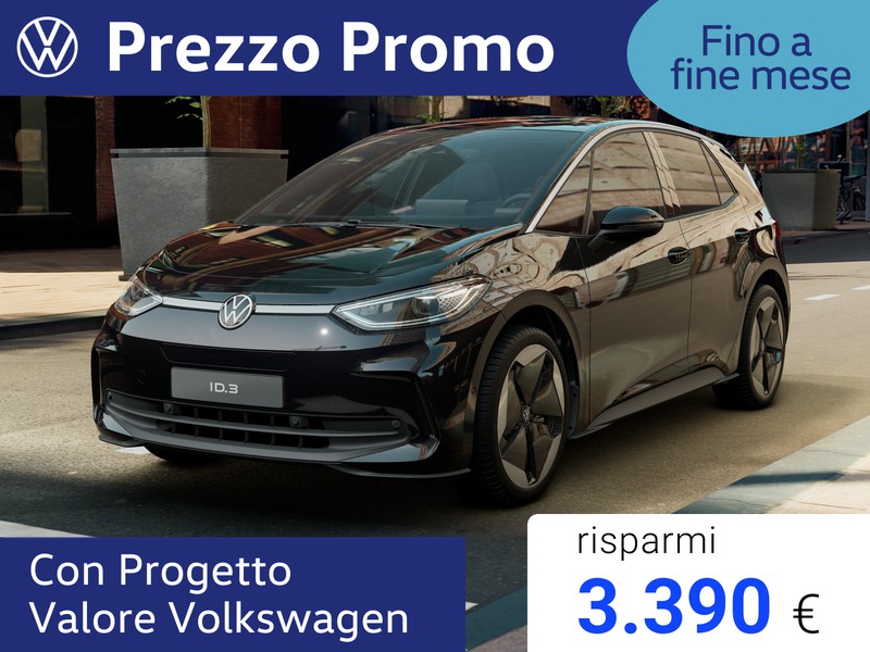 Volkswagen ID.3 77 kwh pro s edition plus 204cv