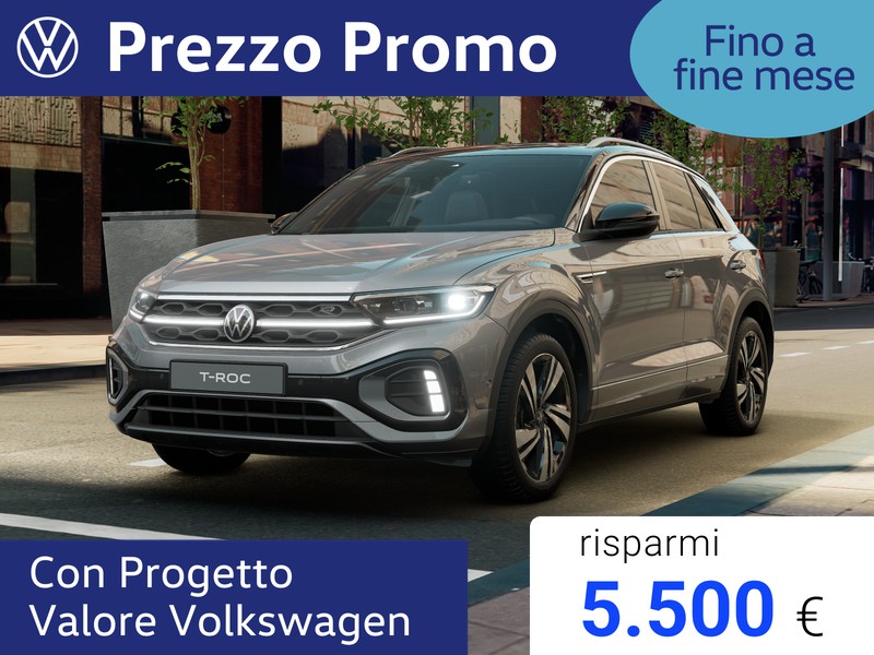 Volkswagen T-Roc 1.5 tsi r-line dsg