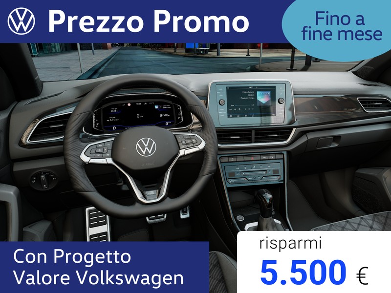 Volkswagen T-Roc 1.5 tsi r-line dsg