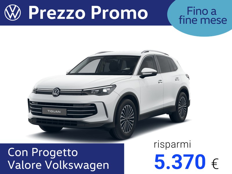 Volkswagen Tiguan 1.5 etsi elegance 150cv dsg