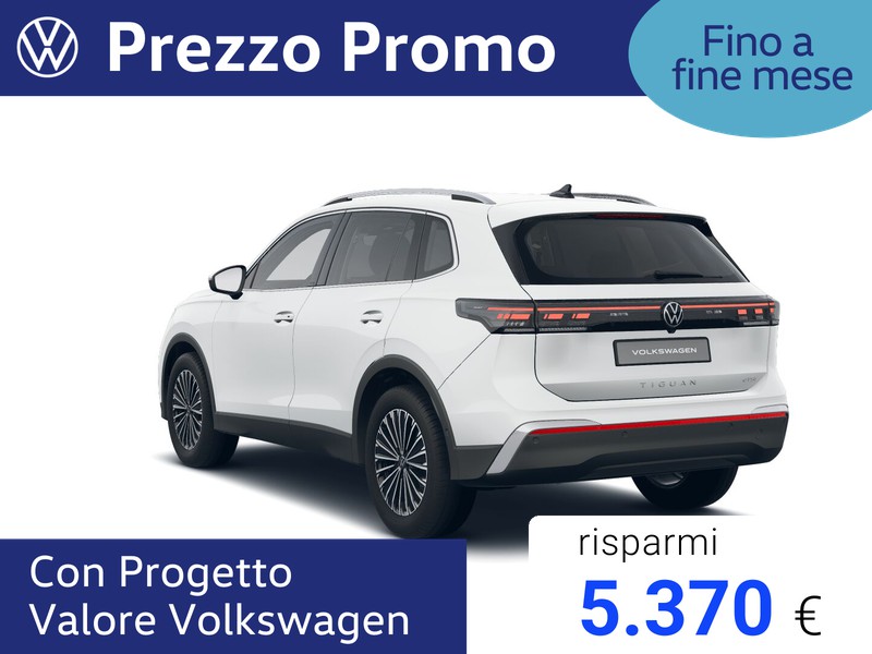 Volkswagen Tiguan 1.5 etsi elegance 150cv dsg