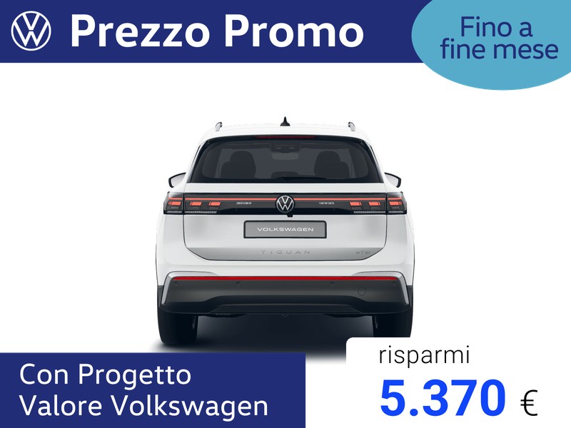Volkswagen Tiguan 1.5 etsi elegance 150cv dsg