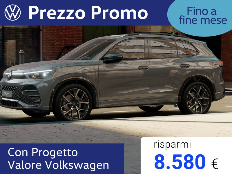 Volkswagen Tiguan 1.5 tsi ehybrid r-line plus 204cv dsg