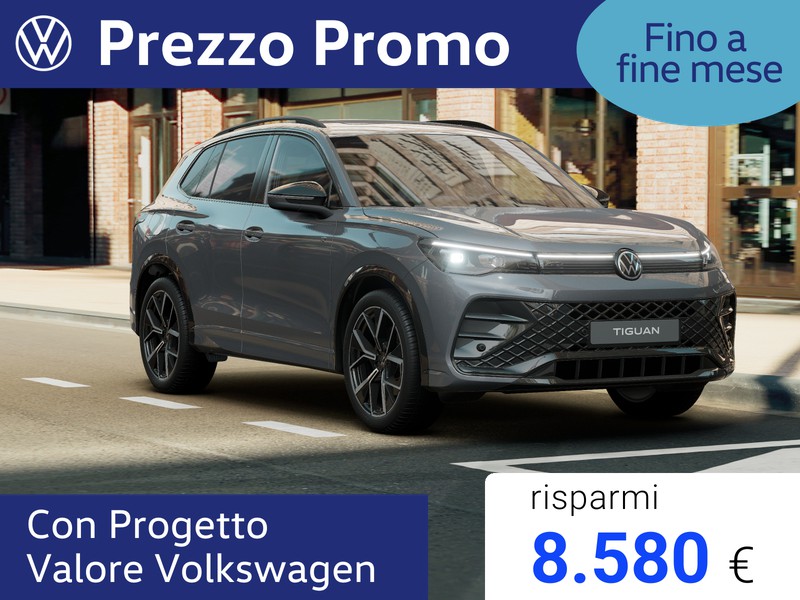 Volkswagen Tiguan 1.5 tsi ehybrid r-line plus 204cv dsg