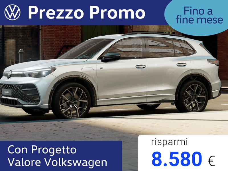 Volkswagen Tiguan 1.5 tsi ehybrid r-line plus 204cv dsg