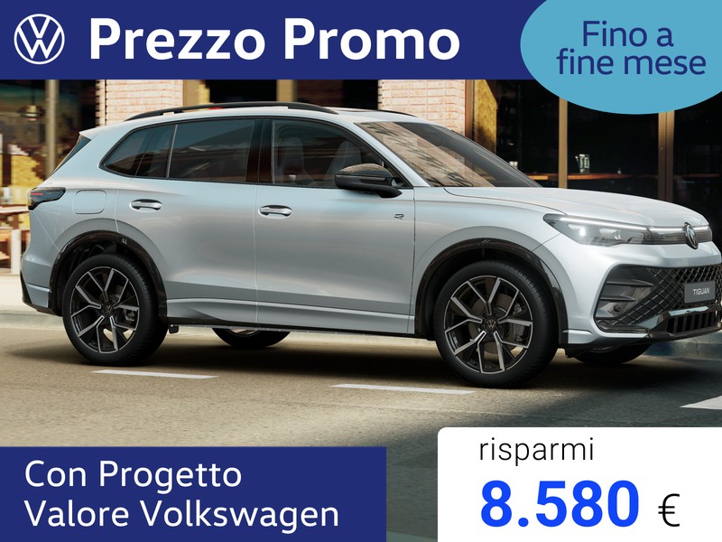 Volkswagen Tiguan 1.5 tsi ehybrid r-line plus 204cv dsg