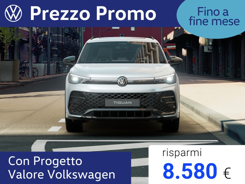 Volkswagen Tiguan 1.5 tsi ehybrid r-line plus 204cv dsg