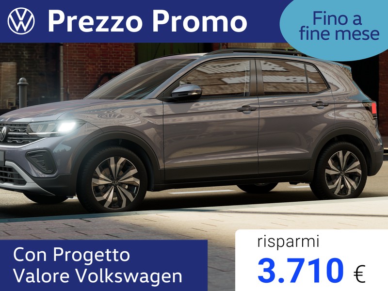 Volkswagen T-Cross 1.0 tsi edition plus 95cv