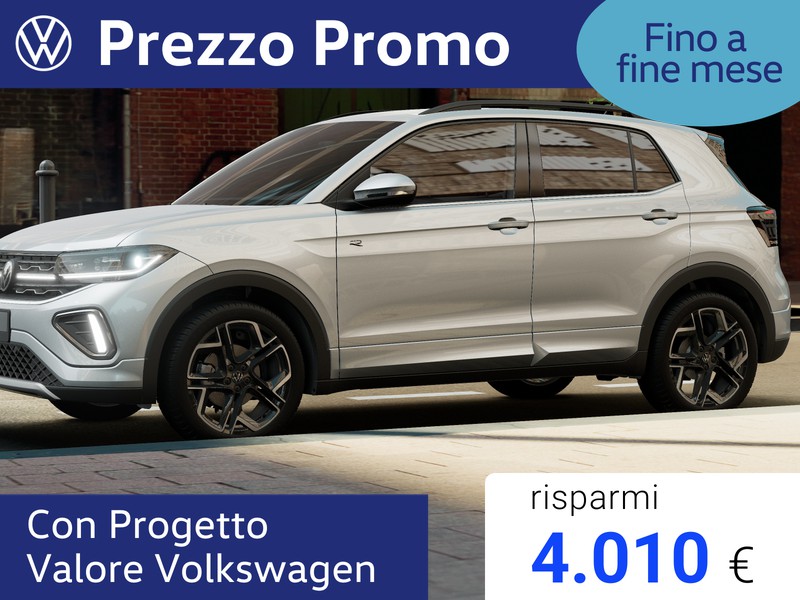 Volkswagen T-Cross 1.0 tsi r-line plus 115cv