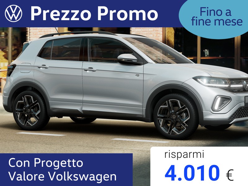 Volkswagen T-Cross 1.0 tsi r-line plus 115cv