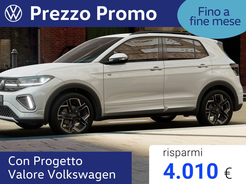 Volkswagen T-Cross 1.0 tsi r-line plus 115cv