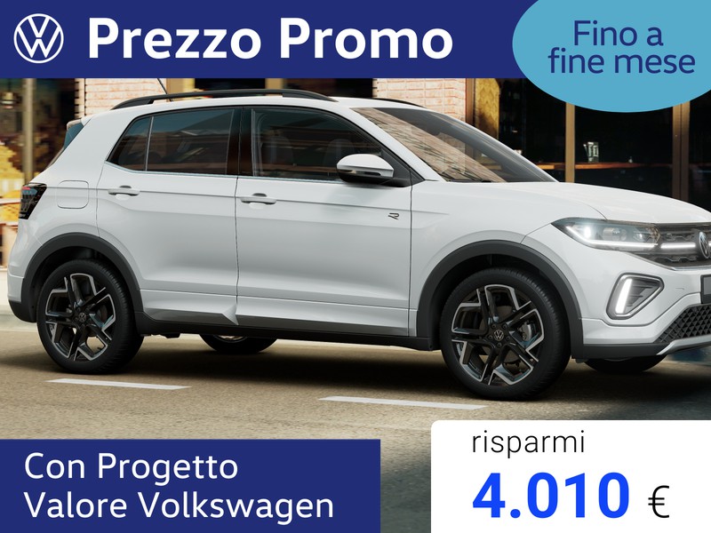 Volkswagen T-Cross 1.0 tsi r-line plus 115cv