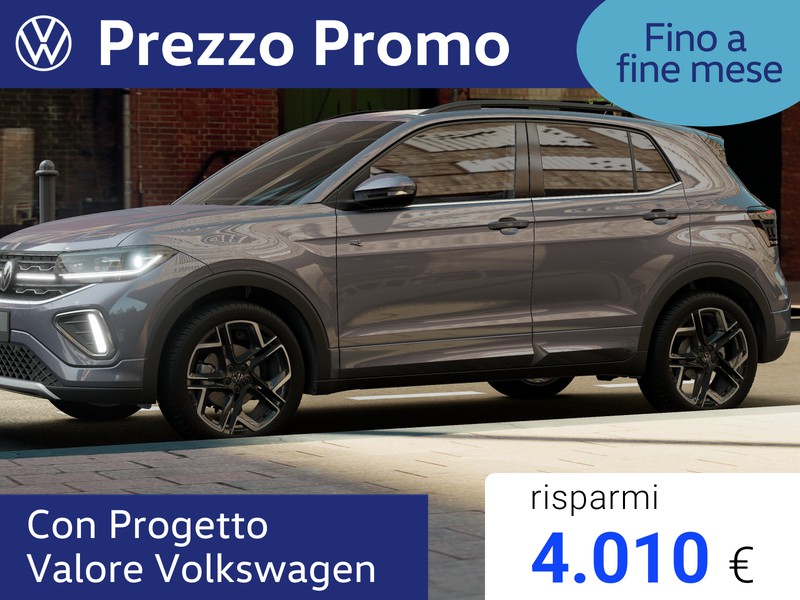 Volkswagen T-Cross 1.0 tsi r-line plus 115cv