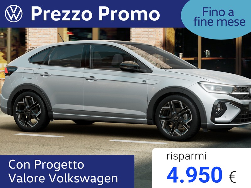 Volkswagen Taigo 1.0 tsi r-line plus 115cv dsg