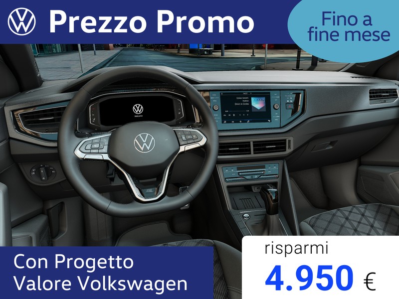 Volkswagen Taigo 1.0 tsi r-line plus 115cv dsg