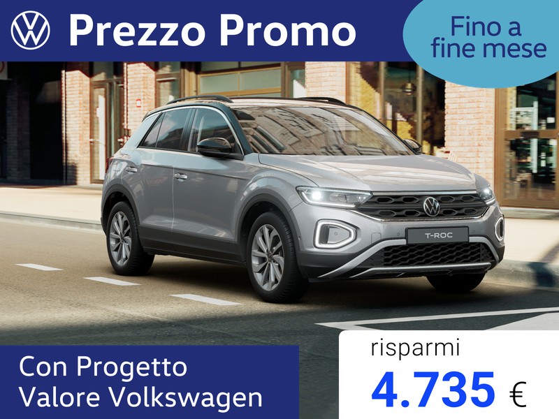 Volkswagen T-Roc 2.0 tdi edition plus 150cv dsg