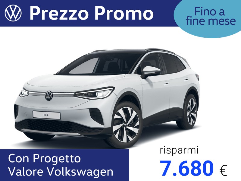 Volkswagen ID.4 77 kwh pro edition plus 286cv