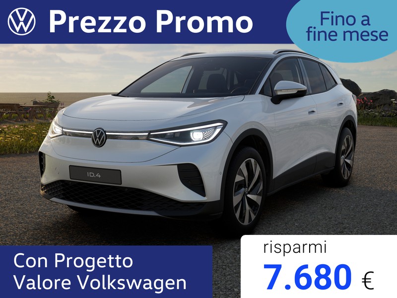 Volkswagen ID.4 77 kwh pro edition plus 286cv