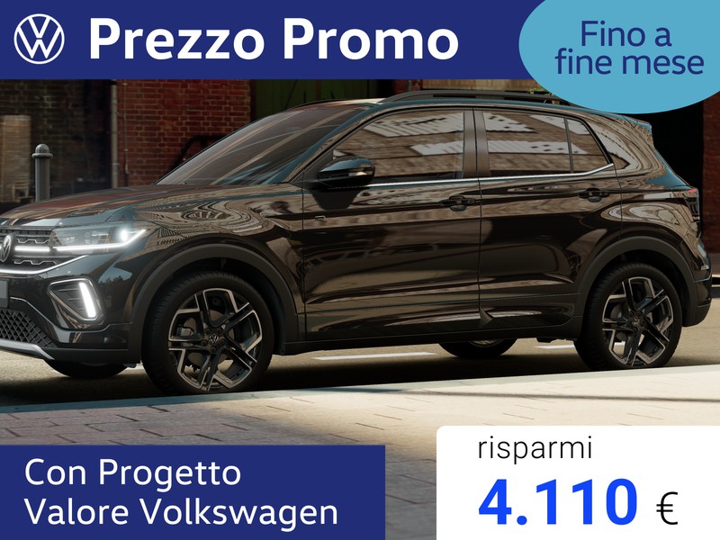 Volkswagen T-Cross 1.0 tsi r-line plus 115cv dsg
