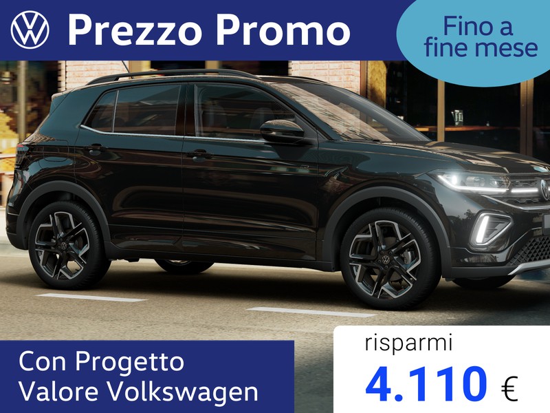 Volkswagen T-Cross 1.0 tsi r-line plus 115cv dsg