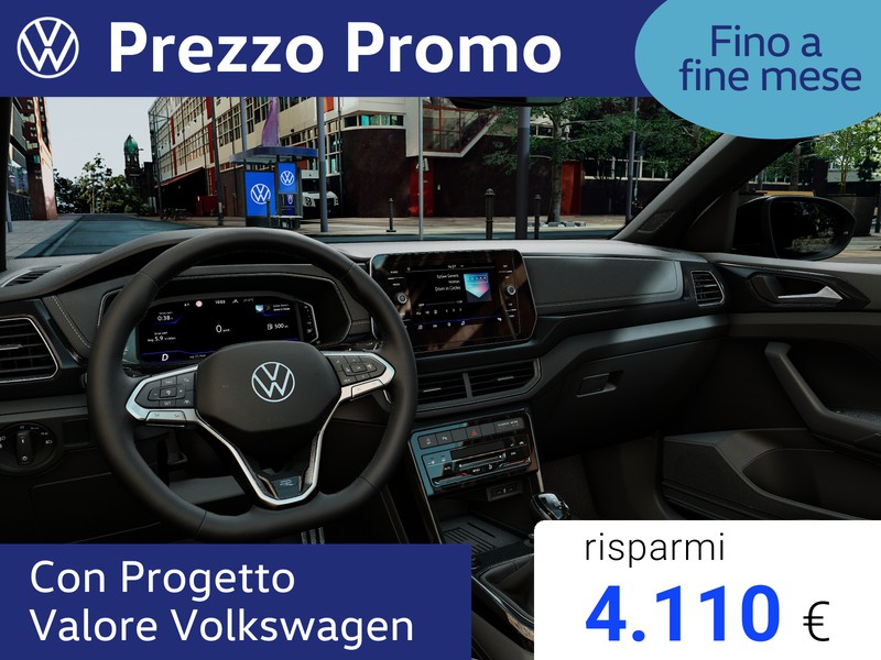 Volkswagen T-Cross 1.0 tsi r-line plus 115cv dsg