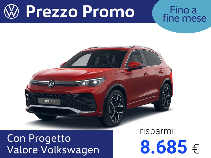 Volkswagen Tiguan 1.5 tsi ehybrid r-line plus 204cv dsg