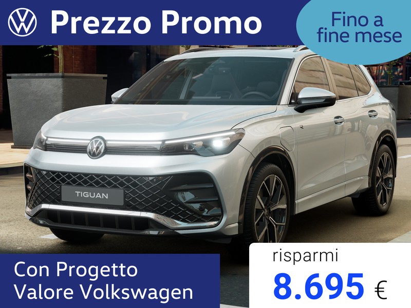 Volkswagen Tiguan 1.5 tsi ehybrid r-line 272cv dsg