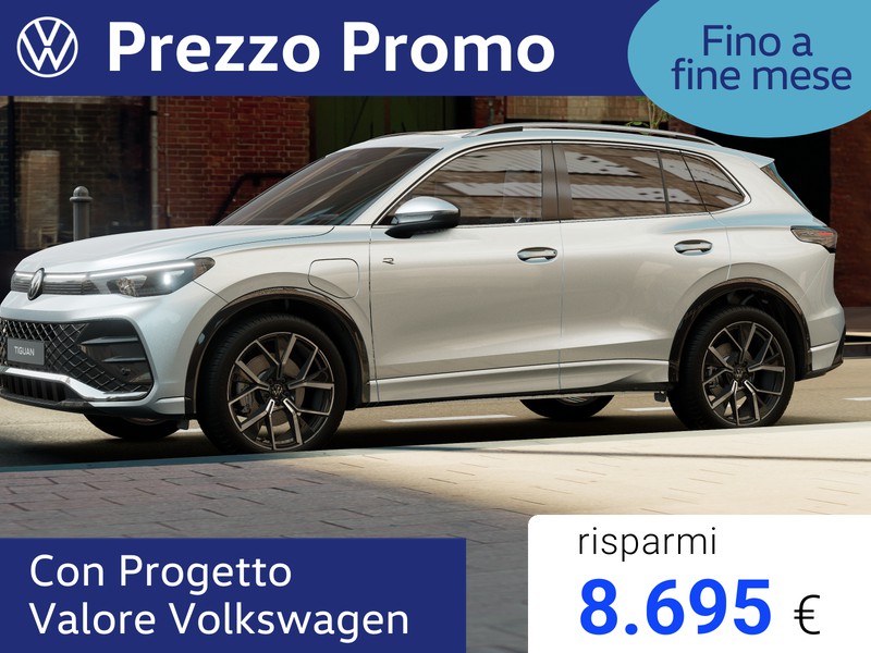 Volkswagen Tiguan 1.5 tsi ehybrid r-line 272cv dsg