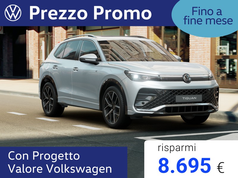 Volkswagen Tiguan 1.5 tsi ehybrid r-line 272cv dsg