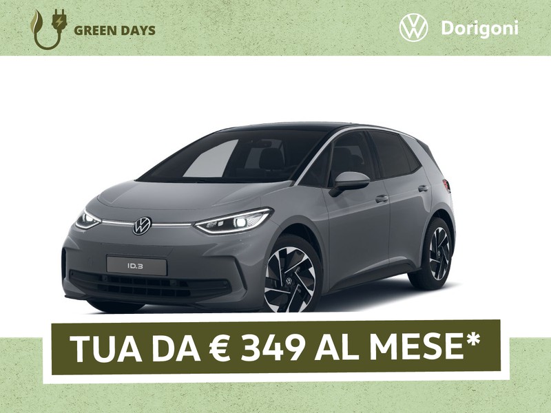 Volkswagen ID.3 59 kwh pro edition plus 204cv