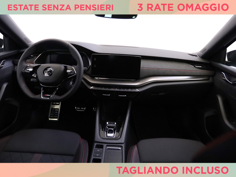 Skoda Octavia wagon 2.0 tsi rs dsg