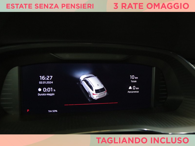 Skoda Octavia wagon 2.0 tsi rs dsg