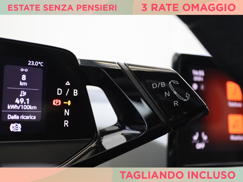 Volkswagen ID.3 58 kwh style