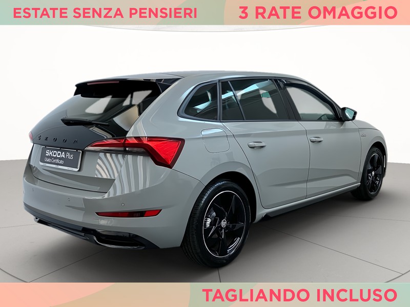 Skoda Scala 1.5 tsi sport monte carlo 150cv dsg
