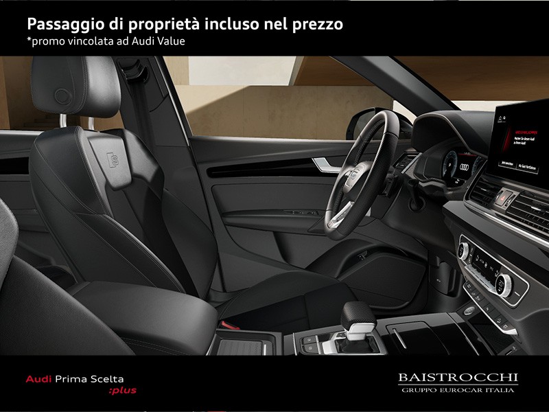 Audi Q5 Sportback S line plus 50 TFSI e quattro S tronic