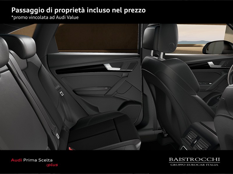 Audi Q5 Sportback S line plus 50 TFSI e quattro S tronic