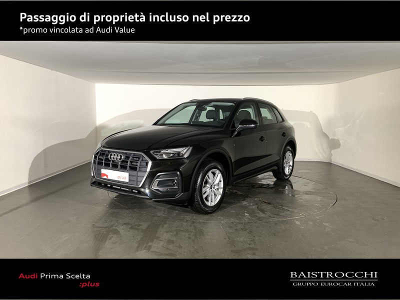 Audi Q5 50 2.0 tfsi e business quattro s-tronic