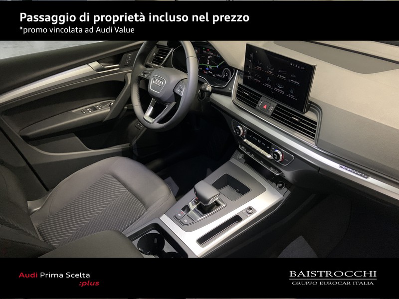 Audi Q5 50 2.0 tfsi e business quattro s-tronic