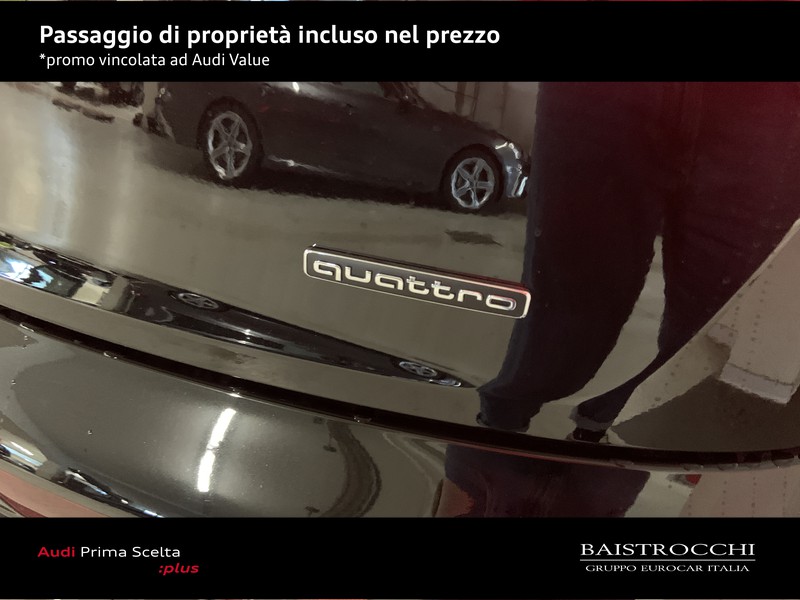 Audi Q5 50 2.0 tfsi e business quattro s-tronic
