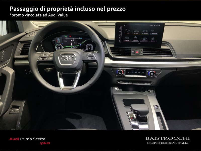 Audi Q5 50 2.0 tfsi e business quattro s-tronic