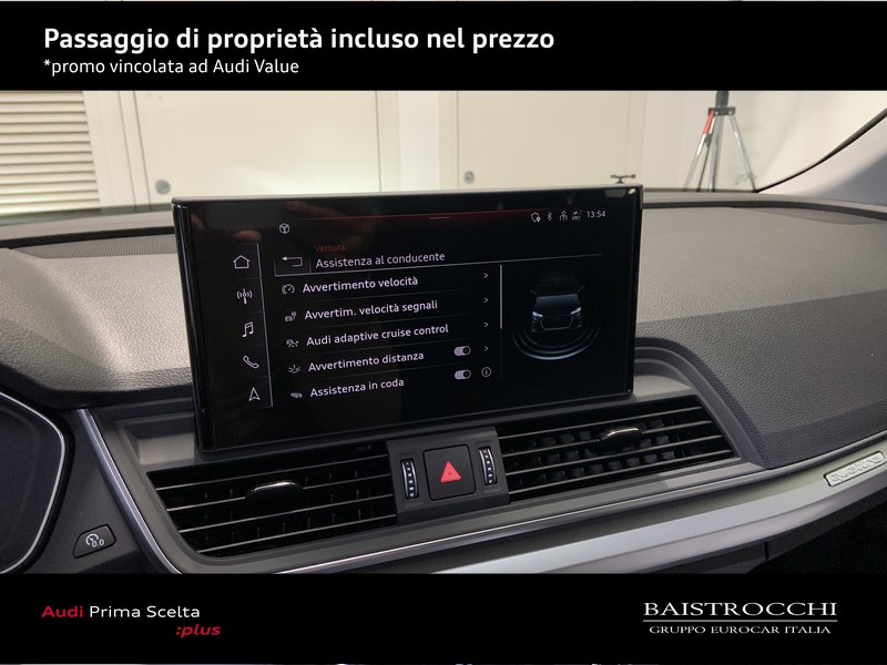 Audi Q5 50 2.0 tfsi e business quattro s-tronic