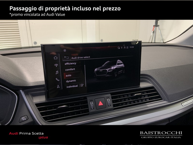 Audi Q5 50 2.0 tfsi e business quattro s-tronic