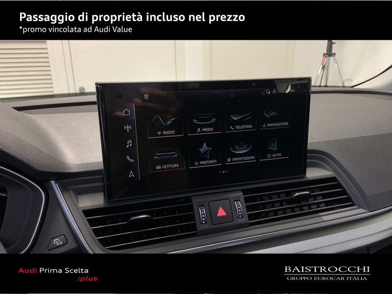 Audi Q5 50 2.0 tfsi e business quattro s-tronic