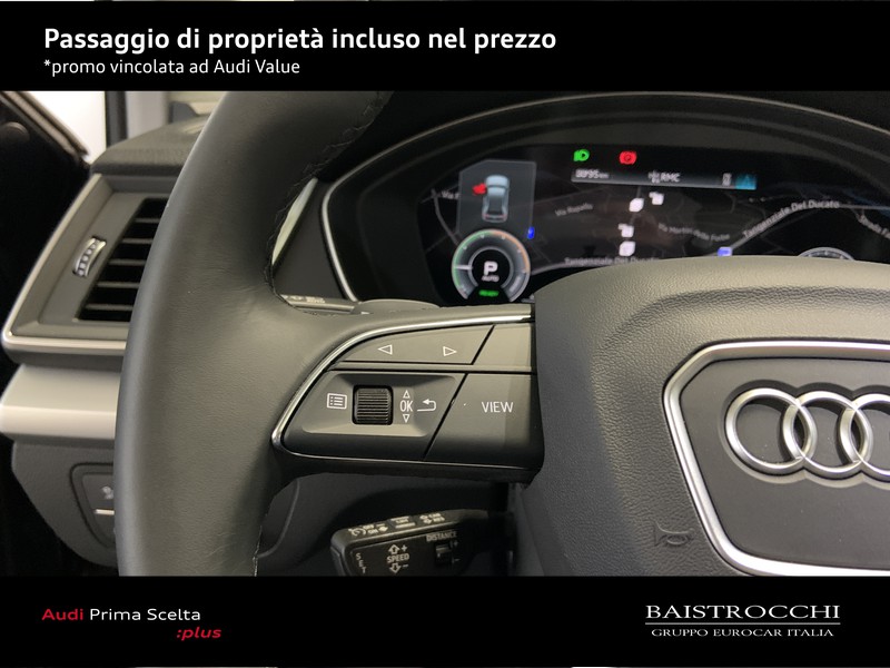 Audi Q5 50 2.0 tfsi e business quattro s-tronic
