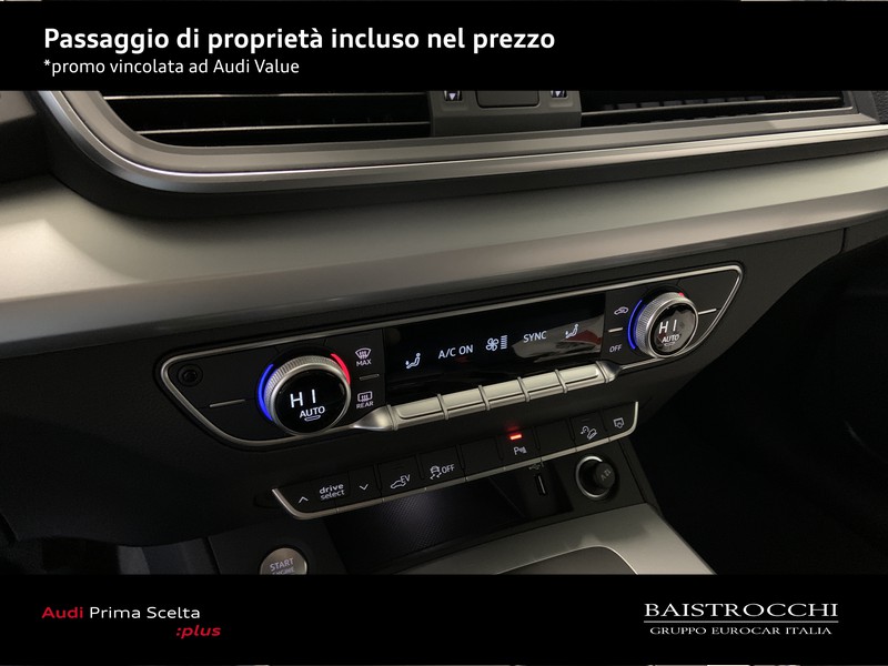 Audi Q5 50 2.0 tfsi e business quattro s-tronic