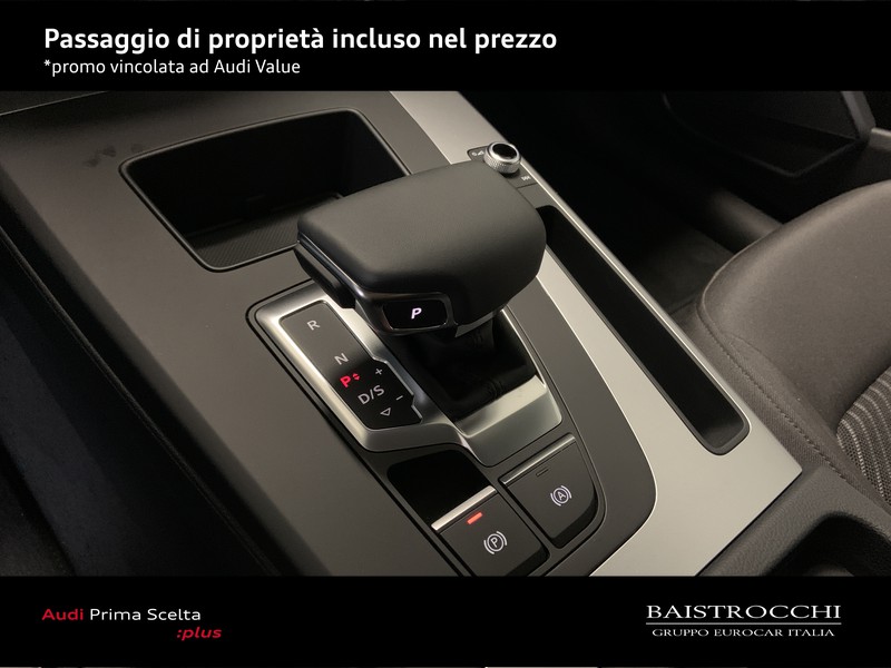 Audi Q5 50 2.0 tfsi e business quattro s-tronic