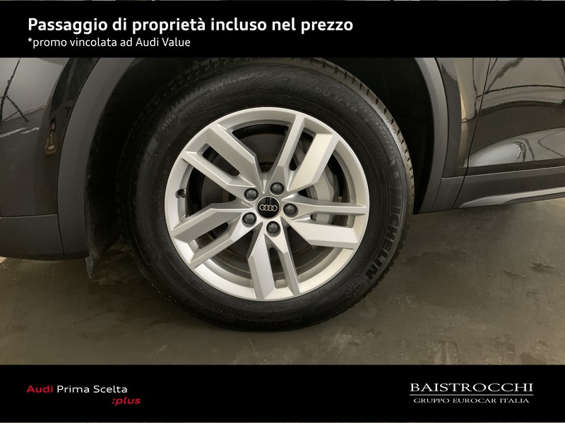 Audi Q5 50 2.0 tfsi e business quattro s-tronic