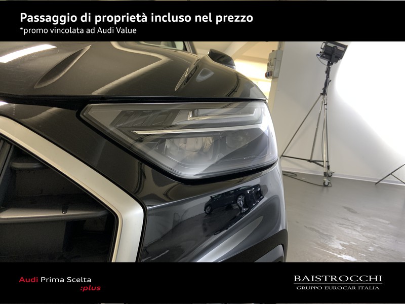 Audi Q5 50 2.0 tfsi e business quattro s-tronic