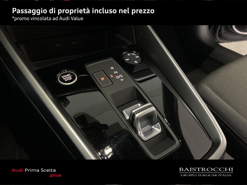 Audi A3 sportback 30 1.5 g-tron s line edition s-tronic